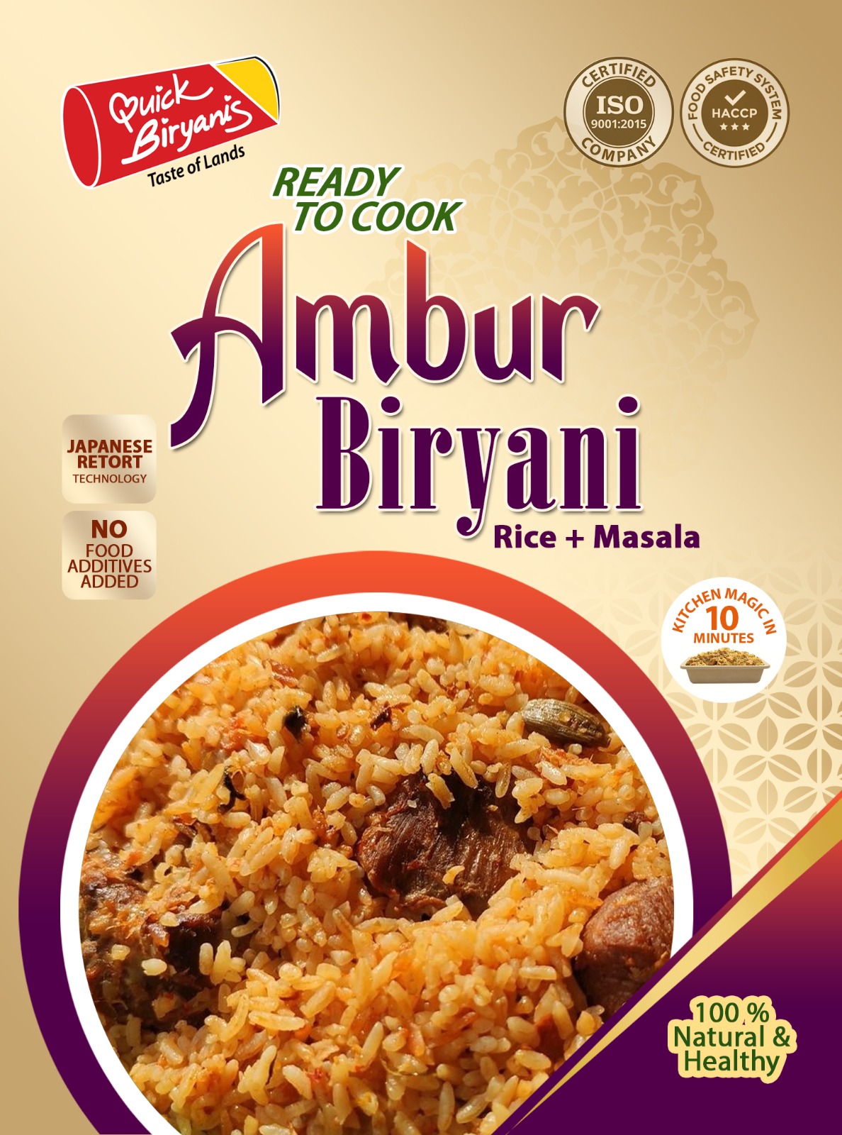 Ambur Biryani